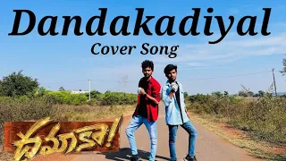 Dandakadiyal -Cover Song | Dhamaka | Ravi Teja | Sreeleela | ThrinadhRao | Dare2DanceCompany | Arjun