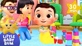 What's Your Name, Baby Max? | ⭐ Baby Songs | Little Baby Bum Popular Nursery Rhymes