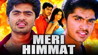 Meri Himmat (Dum) - South Indian Romantic Hindi Dubbed Movie | Silambarasan, Rakshitha