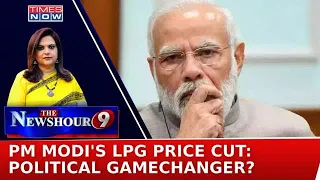 Activists With 'INDIA' Bloc, Modi's LPG Price Slash: Political Fireworks Before '24 Polls?| NewsHour