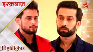 Ishqbaaz | इश्क़बाज़ | Shivaay laya Rudra ko ghar wapas!