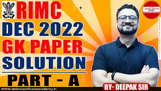 RIMC DEC 2022 GK SOLUTION PART - A | LIVE🔴 | FOR RIMC ASPIRANTS #rimc  #doa #bethenext