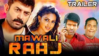 Mawali Raaj (Bhaskar Oru Rascal) 2019 Official Hindi Dubbed Trailer | Arvind Swamy, Amala Paul