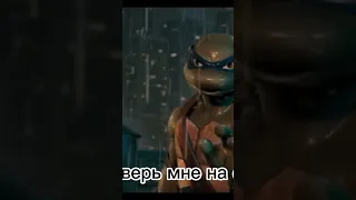 Черепашки-ниндзя (2007) | TMNT (2007)