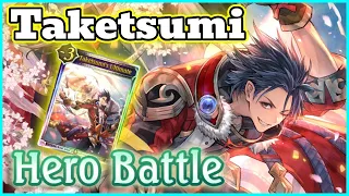 TAKETSUMI, Riches and Power | Shadowverse of the Day #213