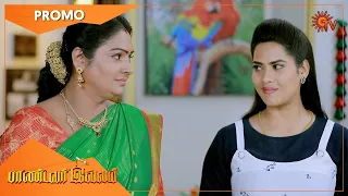 Pandavar Illam - Promo | 23 July 2021 | Sun TV Serial | Tamil Serial