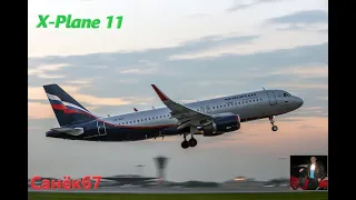 🔔🔔🔔Boeing 737 ZIBO MOD - запуск всех систем и старт двигателей (X-Plane 11) только учимся🔔🔔🔔