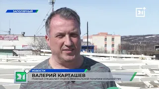 В Мурманской области строят каток с искусственным льдом