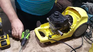 Улучшение мойки Karcher K 5.20 M