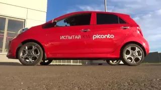 Kia Picanto 2016 Review Automatic Test drive Acceleration engine fifth gear Commercial car