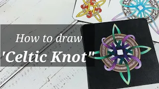 How to draw ' Celtic Knot'