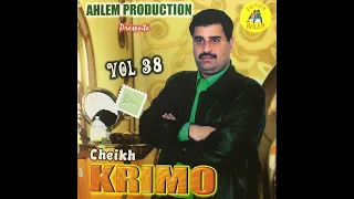 Cheikh Krimo ___ mehaini ana __ EDITION AHLEM