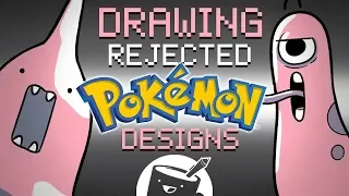 Artists Draw Rejected Pokémon Designs