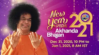 New Year 2021 Special Akhanda Bhajan | Sri Sathya Sai Bhajans