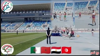 نهائي سباق رمي الرمح سباعي شابات البطولة العربية ال20 لألعاب القوى مصر 2024