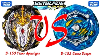 The Real Epic Battle Prime APOCALYPSE vs COSMO Dragon Beyblade Burst Gt Battle of Customize Set B 15