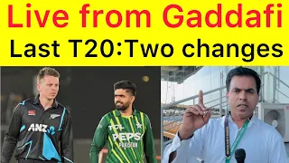 LIVE from Gaddafi 🛑 Naseem Shah back in playing 11 for last T20 | Shaheen and Abrar likely to play