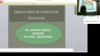 Moderate Sedation/ Analgesia (Conscious Sedation)Conscious Sedation