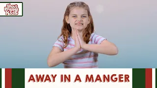 Away In A Manger - Shout Praises Kids (Official Music Video)