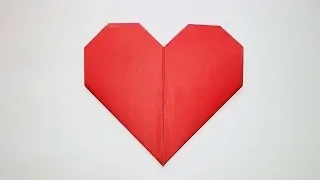 Origami Heart Instructions: How To Make Paper Heart Easy