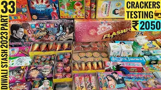 Diwali Stash 2023 Part 33 | ₹2050 Crackers Testing | Diwali Firecrackers Testing 2023 | New Patakhe