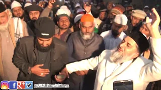 Wohi Able Hain Wohi Jalan || Qawali || 2020 || Peer Ghulam Fareed Shah Qadri Chishti Sabri ||