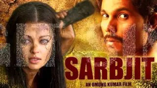 SALAMAT Full Song - ARJIT SINGH - Sarbjit