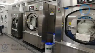 35kg Hospital Washing Machine, Hotel Laundry Process丨Goworld Laundry Equipment Supplier