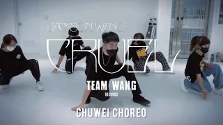 Jackson Wang 王嘉爾 - Cruel ｜ Chuwei Choreo