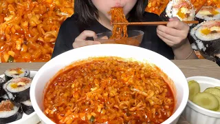 치즈불닭볶음탕면에 엄마표 김밥🧡 먹방 Spicy Buldak Ramyun with gimbap mukbang
