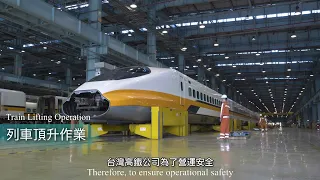 Taiwan's first " Bogie Running Tester；BRT "