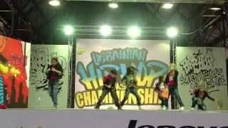 Трахтенберг Мария Даниэла в составе группы "ATOMIK KIDS"6.03.2013.Батл-Hip Нор championship.