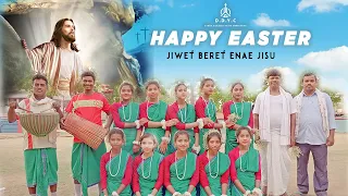 NEW SANTALI DEVOTIONAL EASTER SONG 2023 // Baha Porob // Inculturation //