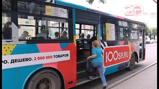 Ношение масок в автобусах проверили инспекторы ГИБДД Уссурийска