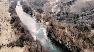 Дон и меловые горы