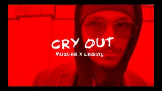 Muzlee - Cry Out (Премьера клипа, 2021)