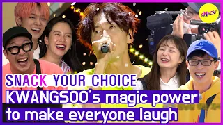 [SNACK YOUR CHOICE] We won't forget how much you make us happy! Thank you KWANGSOO💛 (ENG SUB)