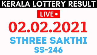 02.02.2021 STHREE SAKTHI SS-246 Kerala Lottery Results Today | Kerala Lottery Results Today Live