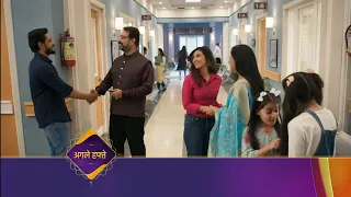 Mr. Girwal की Viaan से मुलाकात 😱? Katha Ankahee upcoming ep 86