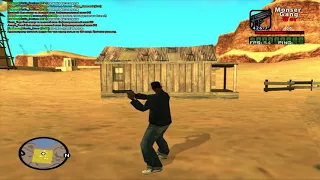 gta sa with silent patch