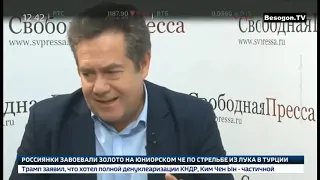 Никита Михалков о Платошкине.