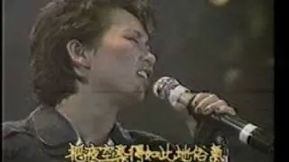 蘇芮 一樣的月光(1984台北演唱會)