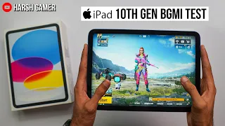 iPad 10th Generation Pubg Test, Heating and Battery Test | Good or Bad? 🤔