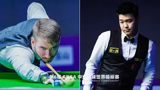 Kim Laaksonen vs Temuujin Enkhbold｜2023 Chinese Billiards World Championship