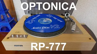 OPTONICA RP-777 turntable