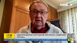 Что стало причиной поломок на "Северном потоке": диверсии ли это? – Михаил Крутихин