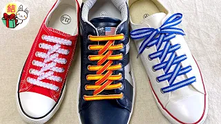 おしゃれで簡単な靴紐の結び方　横と斜めのラインの重なりがシンプルでスッキリ　how to tie shoelaces ／ 結び方ナビ 〜 How to tie 〜