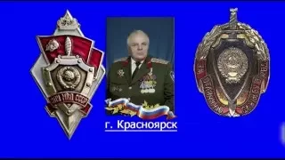 12 04 2016 г День Ветеранов ОВД и ВВ Советский район Крск