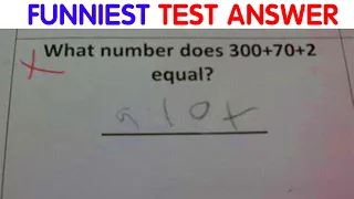 People Are Cracking Up At This Funny Student Test Answers 😂 ( PART 5)