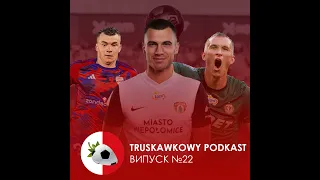 Truskawkowy podkast №22 | Кочергін, Маценко та Якуба запалюють у 30 турі Екстракляси